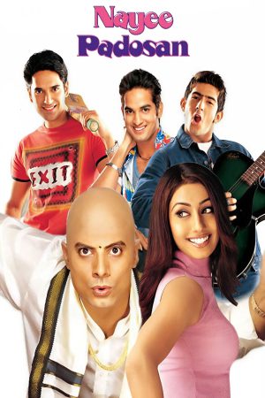 Nayee Padosan 2003 WebRip [Hindi] 480p, 720p ESub