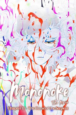 Mononoke the Movie: Chapter III - The Curse of the Serpent 2026 WebRip [Hindi + English] 480p 720p ESub