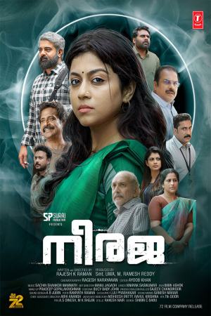 Neeraja 2023 WebRip [Malayalam] 480p, 720p ESub
