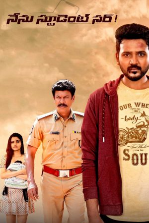 Nenu Student Sir! 2023 WebRip [Telugu] 480p, 720p ESub