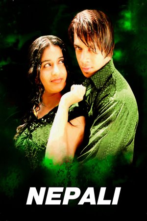 Nepali 2008 WebRip [Tamil] 480p, 720p ESub