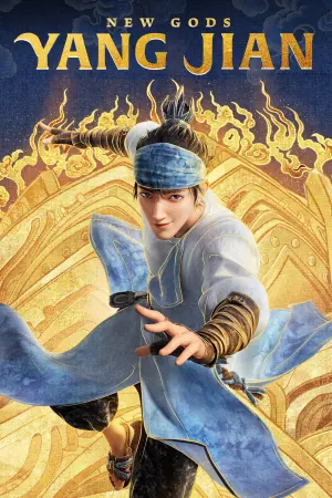 New Gods: Yang Jian 2022 WebRip [Hindi + English] 480p 720p ESub