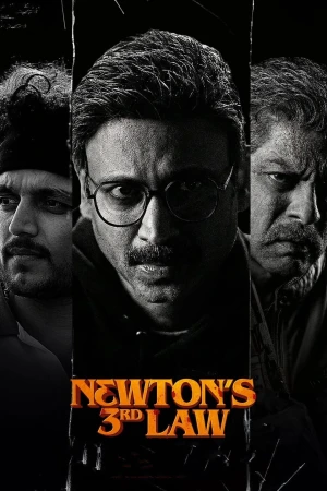 Newton's 3rd Law 2026 WebRip [Hindi + Tamil + Telugu + Malayalam + Kannada] 1080p 480p 720p ESub