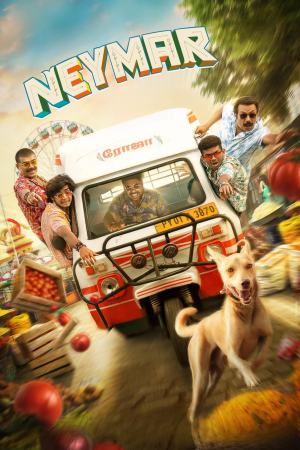 Neymar 2023 WebRip [Malayalam] 480p, 720p ESub