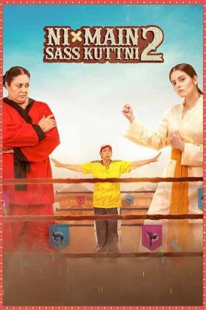 Ni Main Sass Kuttni 2 2024 WebRip [Punjabi] 480p, 720p ESub