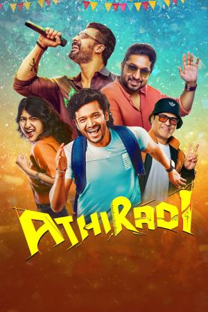 Athiradi 2026 WebRip [Hindi + Tamil + Telugu + Malayalam + Kannada] 1080p 480p 720p ESub