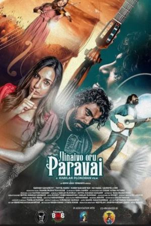 Ninaivo Oru Paravai 2023 WebRip [Tamil] 480p, 720p ESub