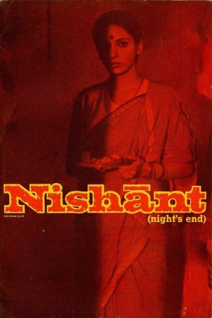 Nishant 1975 WebRip [Hindi] 480p, 720p ESub