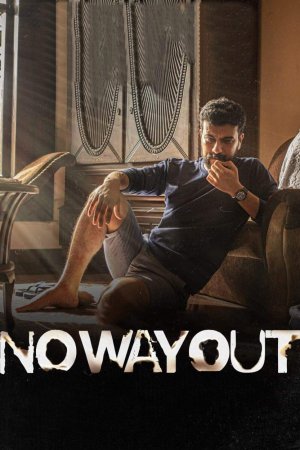 No Way Out 2022 WebRip [Hindi + Tamil] 480p 720p ESub