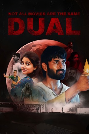 Not All Movies Are the Same: Dual 2025 WebRip [Hindi + Tamil + Telugu + Malayalam + Kannada] 480p 720p 1080p ESub Poster