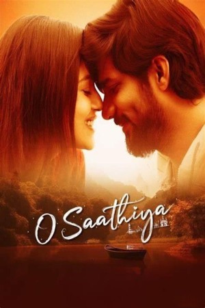 O Saathiya 2023 WebRip [Telugu] 480p, 720p ESub