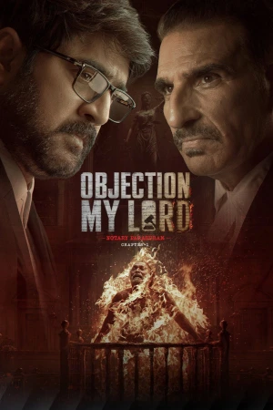 Objection My Lord! 2026 WebRip Season 1 [Telugu] 480p 720p ESub