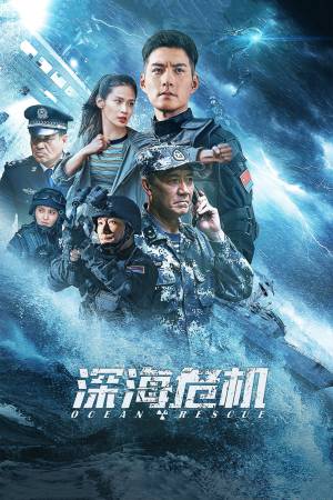 Ocean Rescue 2023 WebRip [Hindi + Tamil + Telugu] 480p, 720p