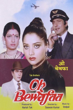 Oh Bewafaa 1980 WebRip [Hindi] 480p, 720p