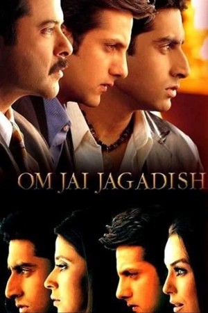 Om Jai Jagadish 2002 WebRip [Hindi] 480p, 720p