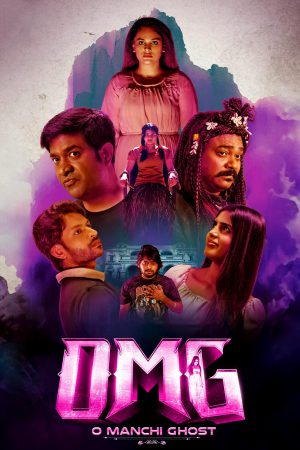 OMG: O Manchi Ghost 2024 WebRip [Telugu] 480p, 720p ESub