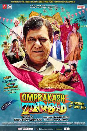 Omprakash Zindabad 2020 WebRip [Hindi] 480p, 720p