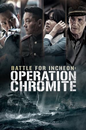 Operation Chromite 2016 BluRay [Hindi + English] 480p, 720p ESub