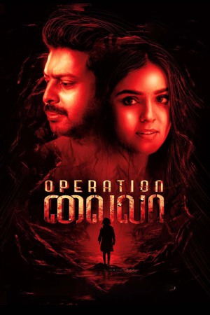 Operation Laila 2024 WebRip [Tamil] 480p, 720p ESub