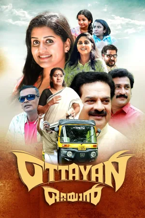 Ottayan 2023 WebRip [Malayalam] 480p 720p ESub