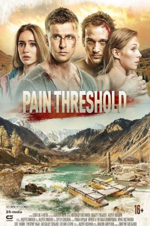 Pain Threshold 2019 WebRip [Hindi + Tamil + Telugu] 480p, 720p