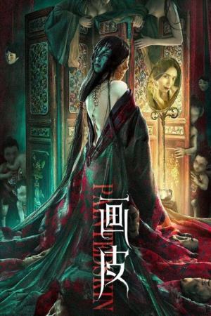 Painted Skin 2022 WebRip [Hindi + Tamil + Telugu + Chinese] 480p, 720p, 1080p