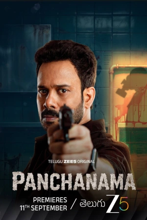 Panchanama 2026 WebRip Season 1 [Telugu] 480p 720p ESub