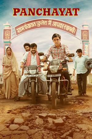 Panchayat (2022) Season 2 [Hindi] WebRip 480p 720p ESub - Complete