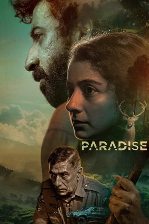 Paradise 2024 WebRip [Malayalam] 480p, 720p ESub
