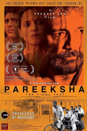 Pareeksha 2020 WebDl [Hindi] 480p, 720p ESub