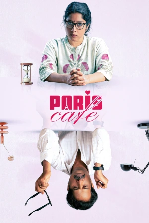 Paris Cafe 2026 WebRip [Tamil] 480p 720p ESub
