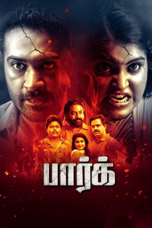 Park 2024 WebRip [Tamil] 480p, 720p