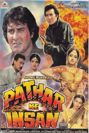 Pathar Ke Insan 1990 WebRip [Hindi] 480p, 720p