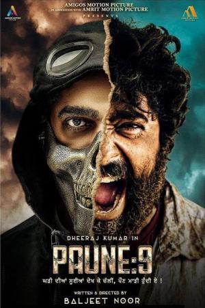Paune 9 2023 WebRip [Punjabi] 480p, 720p ESub