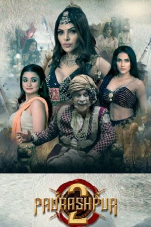 Paurashpur (2023) Season 2 [Hindi] WebRip 480p, 720p - Complete