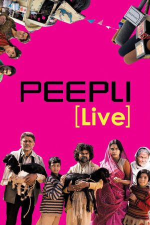 Peepli Live 2010 BluRay [Hindi] 480p, 720p ESub