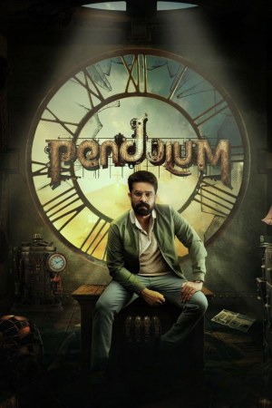 Pendulum 2023 WebRip [Telugu] 480p 720p