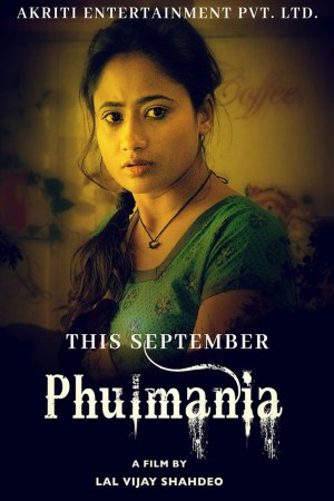 Phulmania 2019 WebRip [Hindi] 480p, 720p ESub