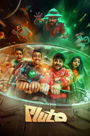 Pluto 2026 WebRip [Malayalam] 480p 720p ESub