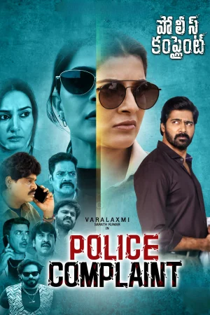 Police Complaint 2026 WebRip [Telugu] 480p 720p ESub