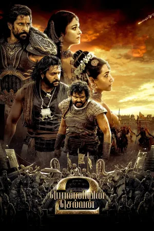 Ponniyin Selvan: Part II 2023 WebRip [Hindi + Tamil + Telugu + Malayalam + Kannada] 1080p 480p 720p ESub