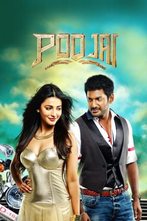 Poojai 2014 WebRip [Tamil] 480p, 720p