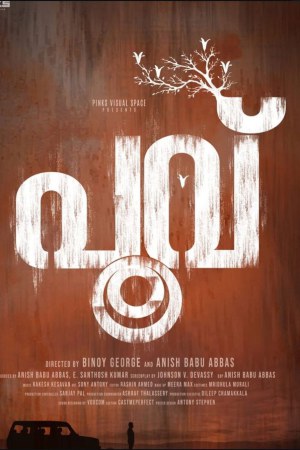 Poovu 2024 WebRip [Malayalam] 480p 720p