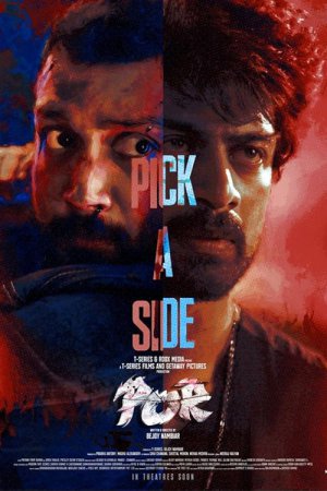 Por 2024 WebRip [Tamil] 480p, 720p ESub