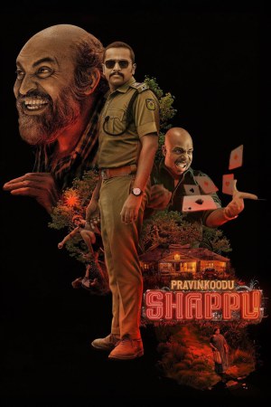 Pravinkoodu Shappu 2025 WebRip [Hindi + Tamil + Telugu + Malayalam + Kannada] 480p, 720p, 1080p