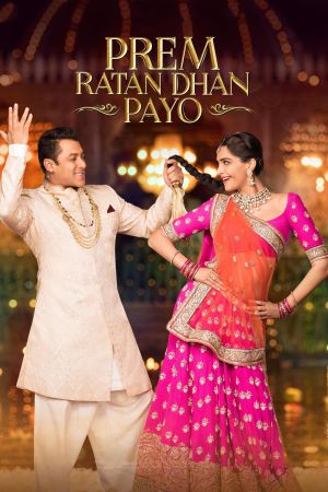 Prem Ratan Dhan Payo 2015 BluRay [Hindi] 480p, 720p ESub