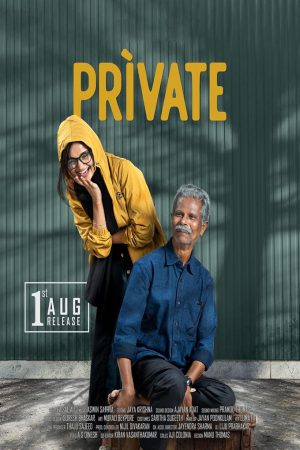 Private 2025 WebRip [Malayalam] 480p 720p ESub