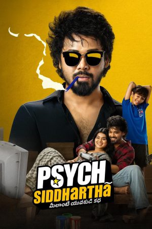 Psych Siddhartha 2026 WebRip [Telugu] 480p 720p ESub Poster