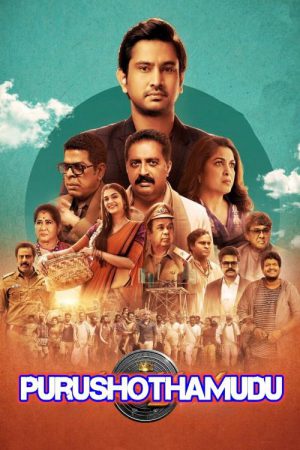 Purushothamudu 2024 WebRip [Hindi + Tamil + Telugu] 480p 720p ESub