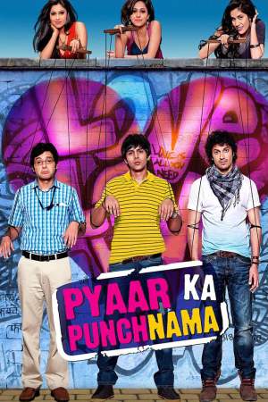 Pyaar Ka Punchnama 2011 WebRip [Hindi] 480p, 720p ESub